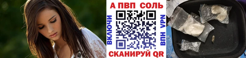 Alfa_PVP крисы CK  купить  сайты  Бугуруслан 