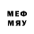 Марки NBOMe 1,5мг Evon Halladay