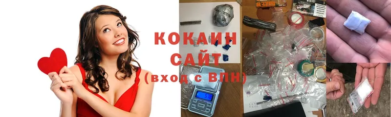 где найти наркотики  площадка клад  COCAIN FishScale  Бугуруслан 