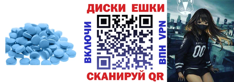 купить наркотики цена  Бугуруслан  Ecstasy Punisher 