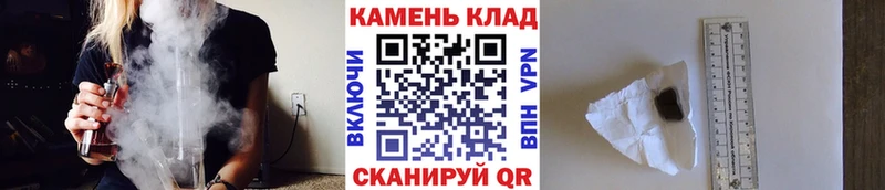 ГАШИШ гарик Бугуруслан