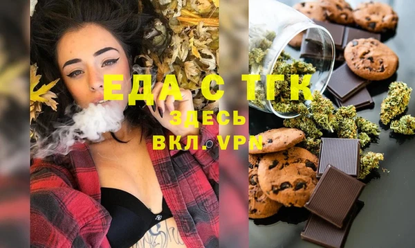 PSILOCYBIN Остров