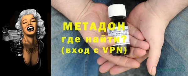 ECSTASY Нягань
