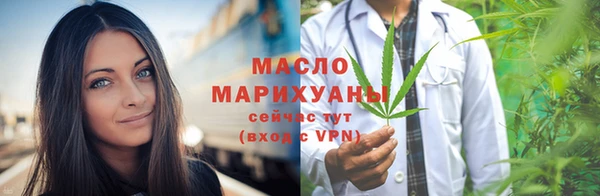 ГАЛЛЮЦИНОГЕННЫЕ ГРИБЫ Осташков