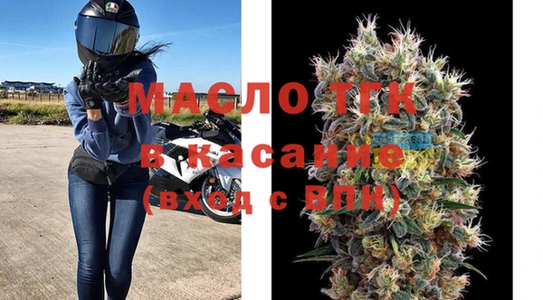 кристаллы Няндома
