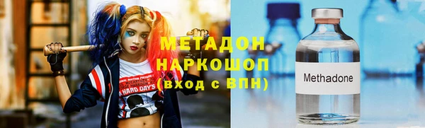 ГАЛЛЮЦИНОГЕННЫЕ ГРИБЫ Осташков
