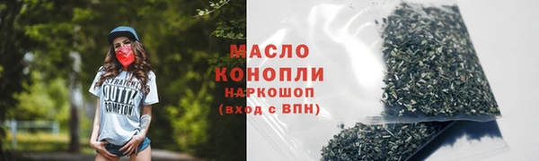 ECSTASY Нягань