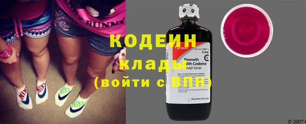 ГАЛЛЮЦИНОГЕННЫЕ ГРИБЫ Осташков