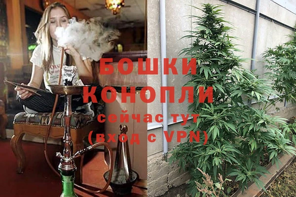 кристаллы Няндома