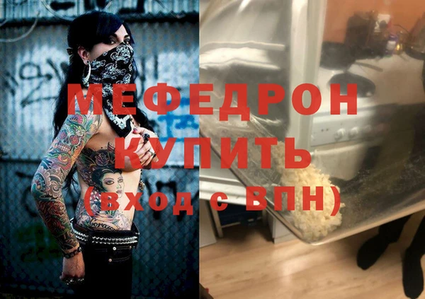 ECSTASY Нягань