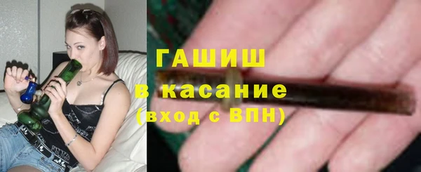 ГАЛЛЮЦИНОГЕННЫЕ ГРИБЫ Осташков