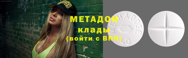 PSILOCYBIN Остров