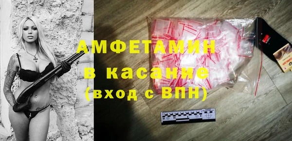 PSILOCYBIN Остров