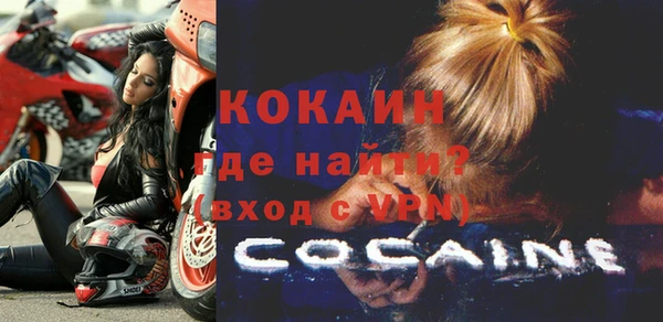 гидра Сатка