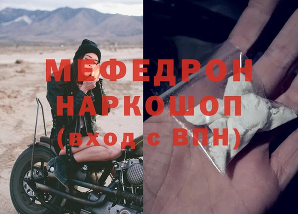 ГАЛЛЮЦИНОГЕННЫЕ ГРИБЫ Осташков
