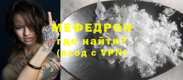 PSILOCYBIN Остров