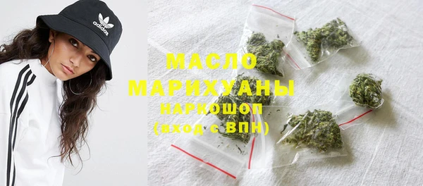 PSILOCYBIN Остров