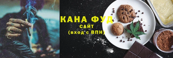 ГАЛЛЮЦИНОГЕННЫЕ ГРИБЫ Осташков
