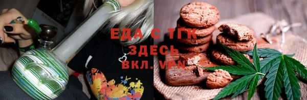 PSILOCYBIN Остров