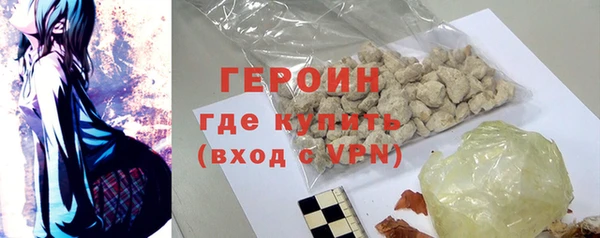 ГАЛЛЮЦИНОГЕННЫЕ ГРИБЫ Осташков