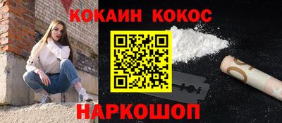 первитин Беслан