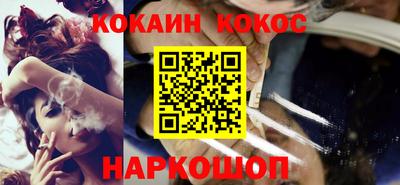 крисы Волжск