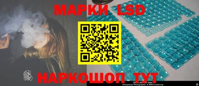 MESCALINE Берёзовский
