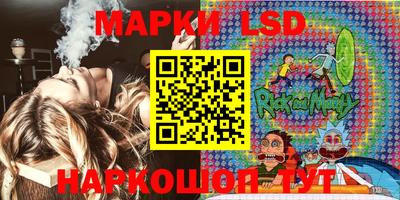 меф Берёзовский