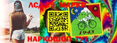 mdma Бийск