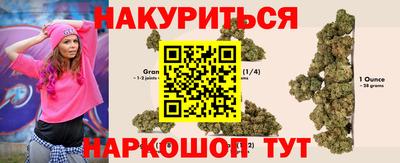 mdma Бийск