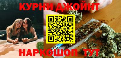 MESCALINE Берёзовский
