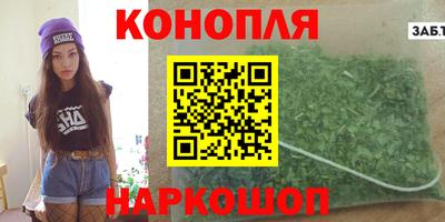 кокс Беслан