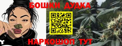 MESCALINE Берёзовский
