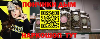 меф Берёзовский