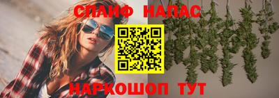 меф Берёзовский