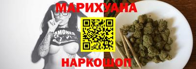 MESCALINE Берёзовский