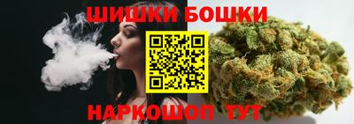 mdma Бийск