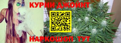 MESCALINE Берёзовский
