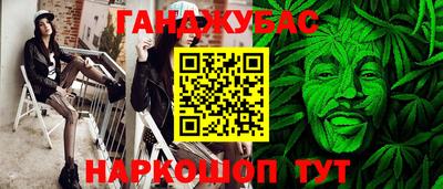 MESCALINE Берёзовский