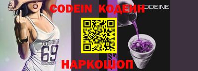 MESCALINE Берёзовский