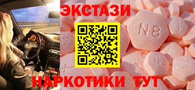 первитин Беслан