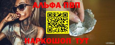 MESCALINE Берёзовский