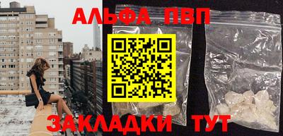 MESCALINE Берёзовский