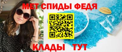 MESCALINE Берёзовский
