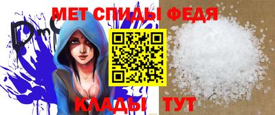 кокс Беслан