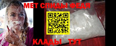 MESCALINE Берёзовский