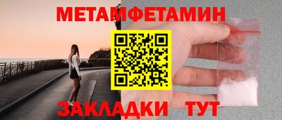 MESCALINE Берёзовский