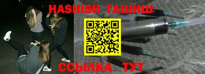 меф Берёзовский