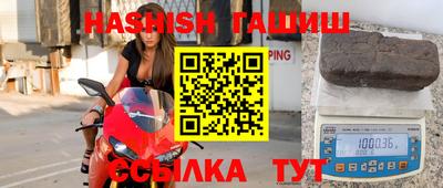 кокаин перу Бийск