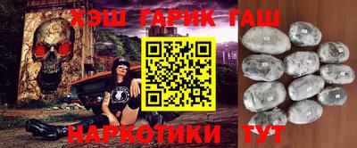 mdma Бийск